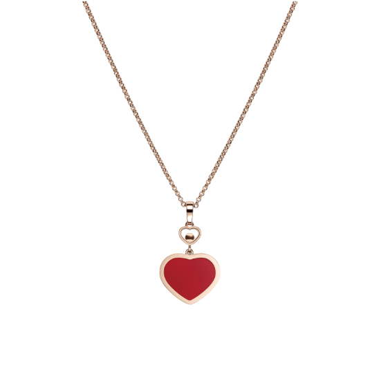 Подвеска Chopard Happy Hearts Подвеска Chopard Happy Hearts
