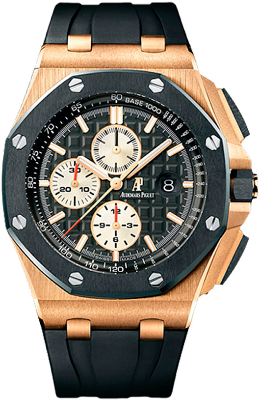 Audemars Piguet Royal Oak Offshore Chronograph