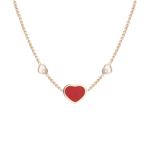 Подвеска Chopard Happy Diamonds Подвеска Chopard Happy Diamonds