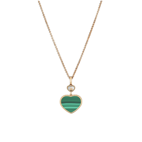 Подвеска Chopard Happy Hearts Подвеска Chopard Happy Hearts
