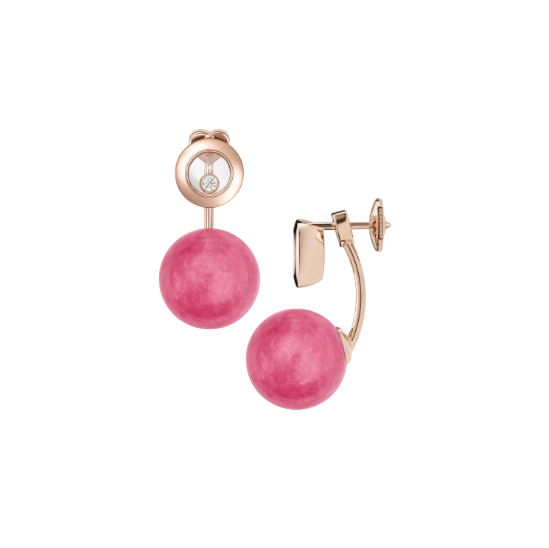 Серьги Chopard Happy Diamonds Planet