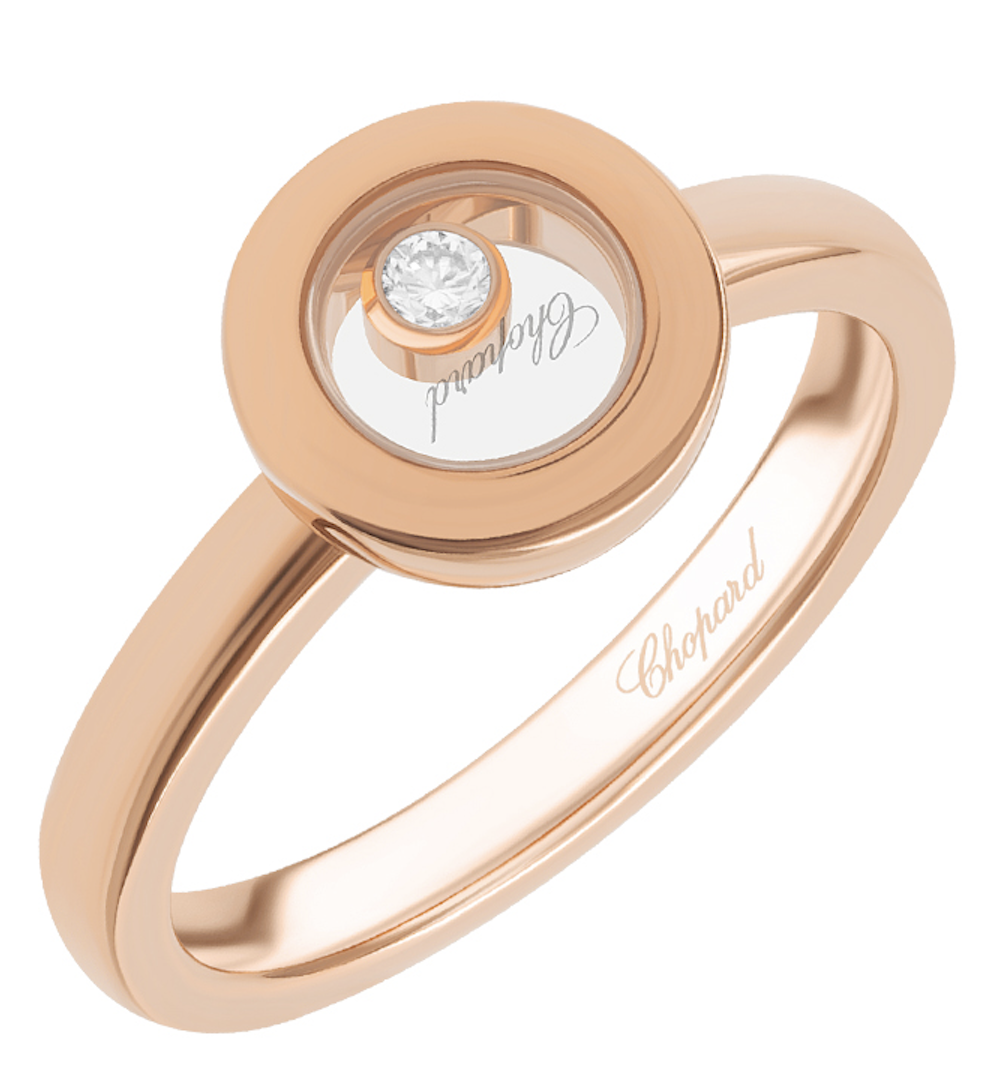 Кольцо Chopard Happy Diamonds Icons Round Кольцо Chopard Happy Diamonds Icons Round