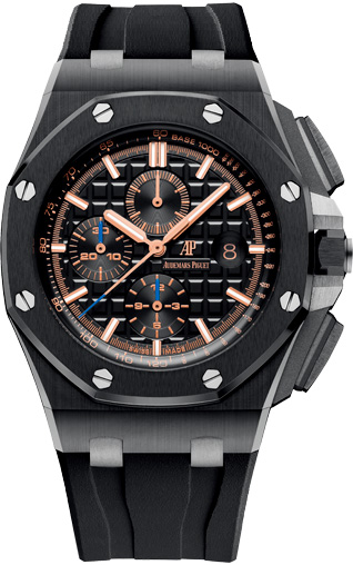Audemars Piguet Royal Oak Offshore Chronograph Audemars Piguet Royal Oak Offshore Chronograph