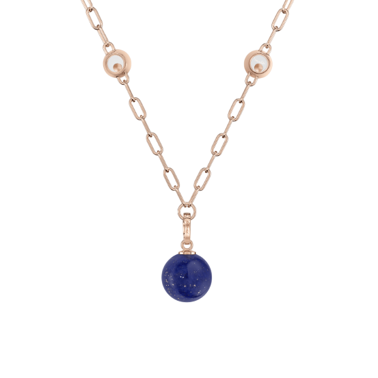 Подвеска Chopard Happy Diamonds Planet Подвеска Chopard Happy Diamonds Planet