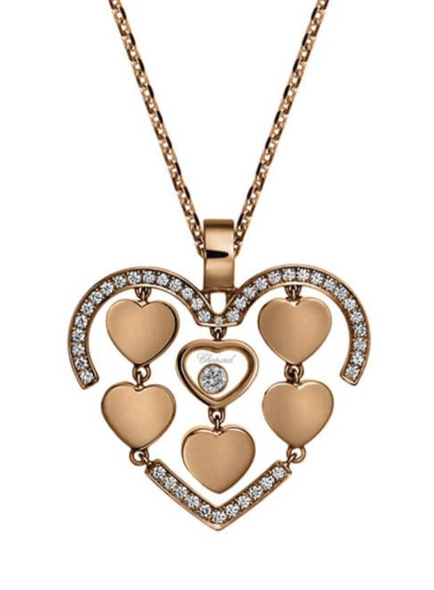 Кулон Chopard Happy Diamonds Кулон Chopard Happy Diamonds
